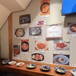 韓愛 - 