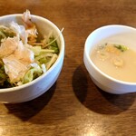 雫家 - 