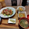 創作和食まめ