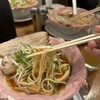 ラーメン大戦争 西新宿店