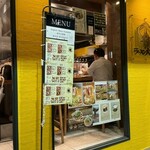 ラーメン大戦争 - 