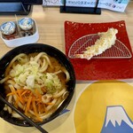 いだ天 - 