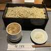 石臼挽蕎麦 三国家