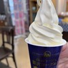 蒜山高原サービスエリア 下り線 スナックコーナー