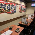 九州酒場 縁 ～えにし～ - 