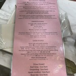 HAUTE COUTURE CAFE OMOTESANDO - メニュー