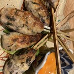 座吟 - 
