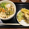 太常うどん 銀座本店