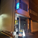 SF-BAR 神田FLUX - 
