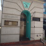 フランス料理Y's - 