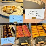 焼き菓子処 Principiante - メニュー