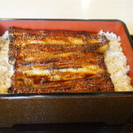 西周 - うな重菊