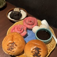 合奇苑 - 