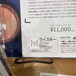 SHINDO LAB - ハンドフィル