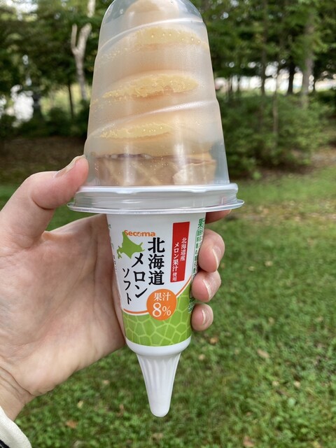 セイコーマート 阿寒湖バスセンター店（Seicomart） - 釧路市その他（コンビニ・スーパー）の写真