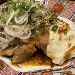 石垣島 MARUYAKI - 