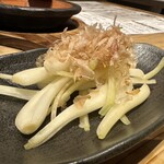 石垣島 MARUYAKI - 