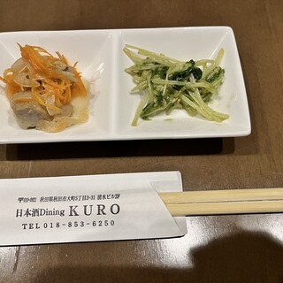 日本酒DiningKURO_0