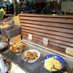 伊賀の里モクモク手づくりファーム - 