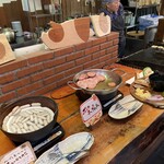 伊賀の里モクモク手づくりファーム - 