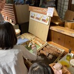 伊賀の里モクモク手づくりファーム - 