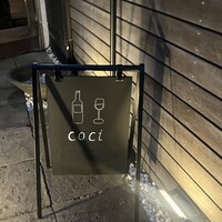 coci -  coci -