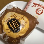 マクドナルド - 料理写真:
