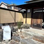 kashiya moods - 外観