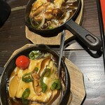 たまり茶屋し喜 - 