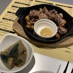 テンテ毬 - 