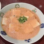 中華風家庭料理 ふーみん - 