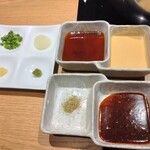 PRETTY PORK FACTORY - 