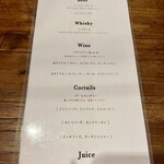 CARTA - 飲みホメニュー