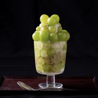 シャインマスカットパフェ