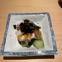 すが弥 - 