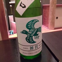 日本橋逢坂 - 