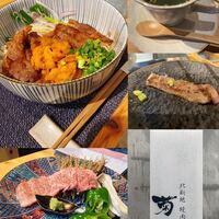北新地 焼肉 菊地 - 