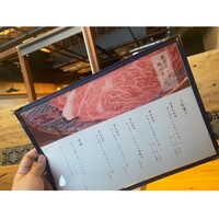 北新地 焼肉 菊地 - 