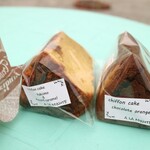 ア ラ ミニッツ - 