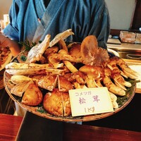 たでの葉 - 