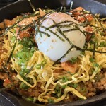 海土 - 海土風ビビンバ