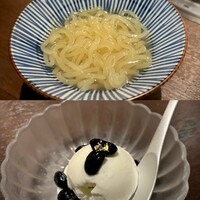 合奇苑 - 