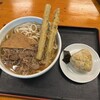 うどん屋 仁