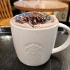 スターバックスコーヒー JR名古屋駅 太閤通南口店