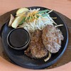 肉のはせ川 半田店