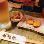 和食　七福神 - 