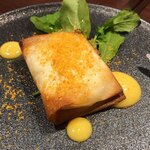 ワカヌイ グリル ダイニング バー 東京 - 