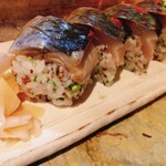 和食　七福神 - 