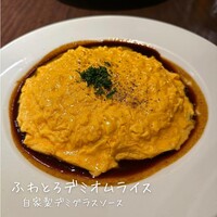 京洋食 まつもと - 