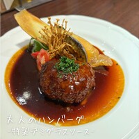 京洋食 まつもと - 